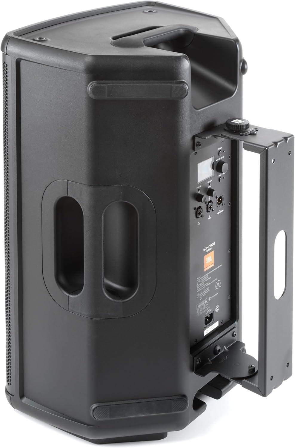 imageJBL Professional EON700 Series Universal Yoke Mount