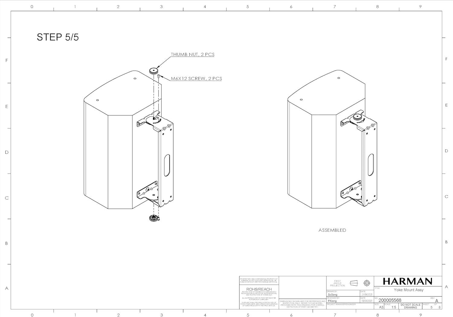 imageJBL Professional EON700 Series Universal Yoke Mount