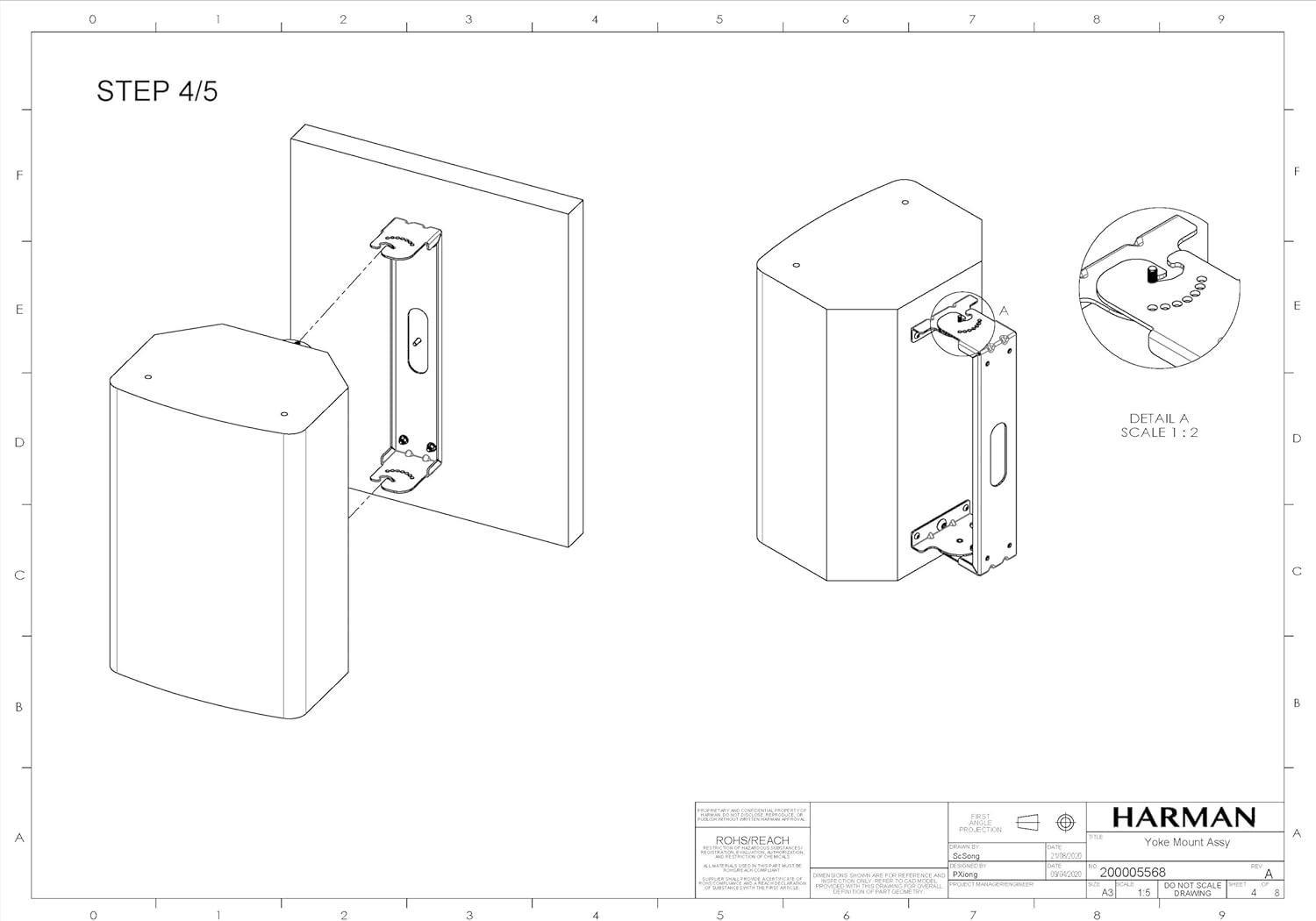 imageJBL Professional EON700 Series Universal Yoke Mount