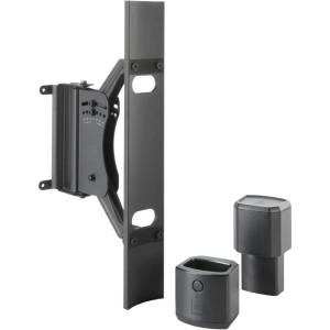 JBL Professional PRX ONE Install Bracket and Adapter Kit Wall Mount