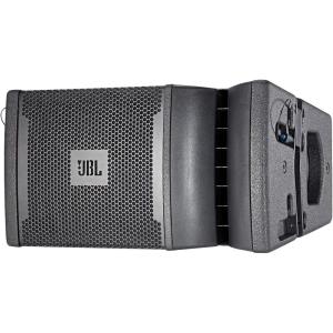 JBL Professional VRX932LA-1WH Two-Way Line Array Loudspeaker System, 12-Inch, White(Black)